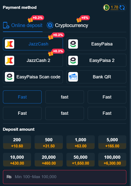 pkr bet deposit and withdrawal screen