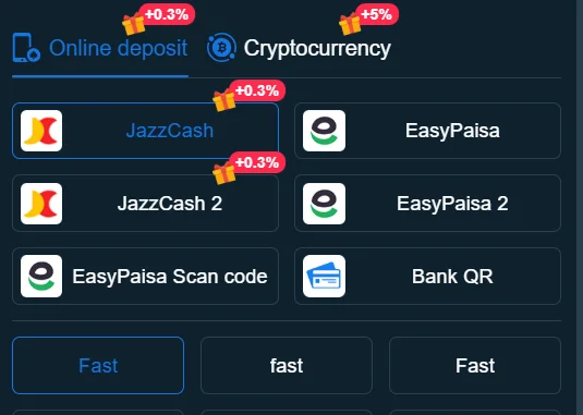 pkr bet jazzcash interface